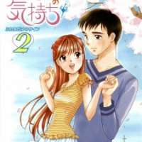  ����� Noel no Kimochi <small>Story & Art</small> 